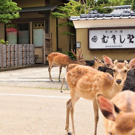 Kotonoyado Musashino Нара Екстериор снимка