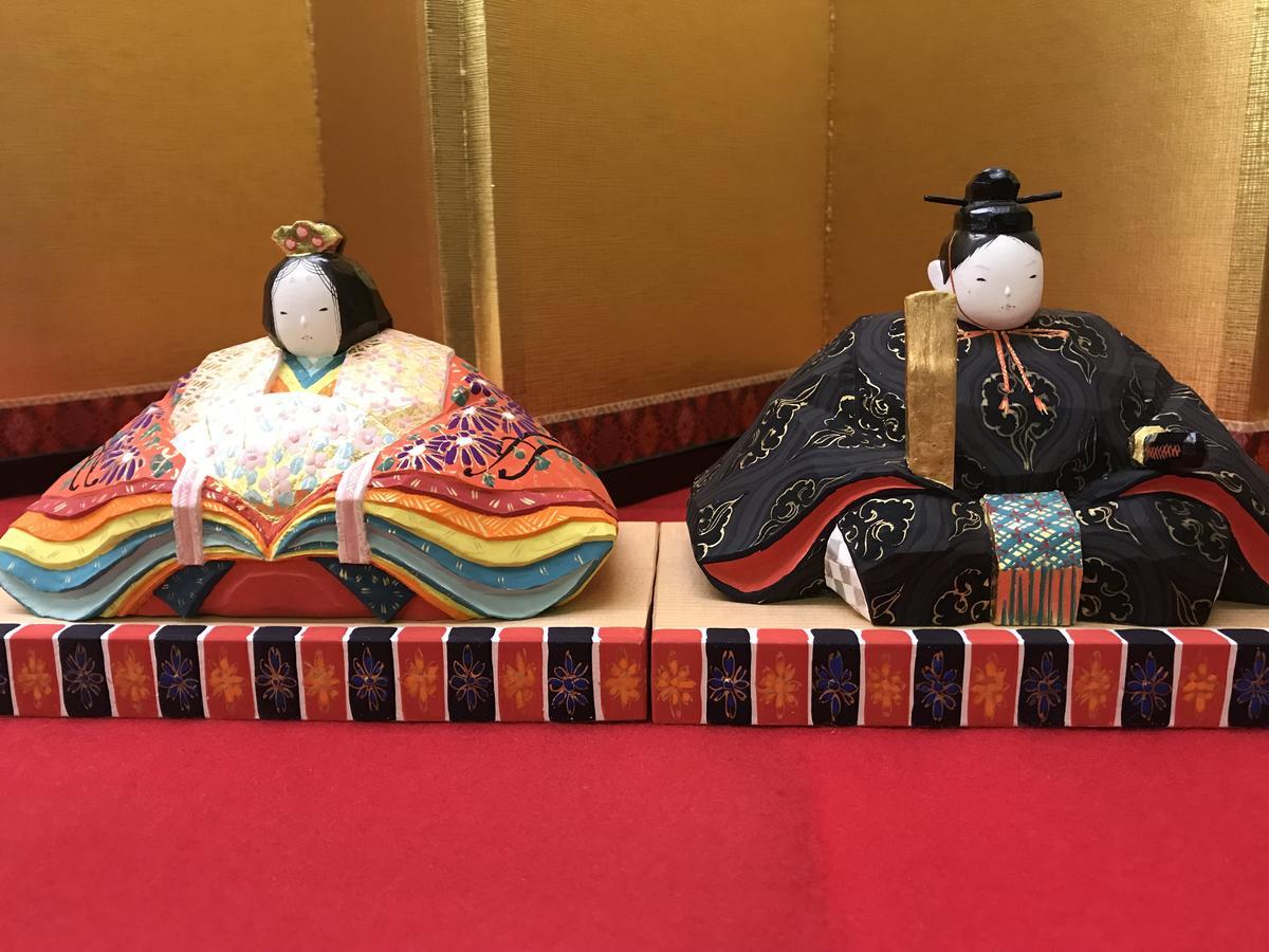 Kotonoyado Musashino Нара Екстериор снимка