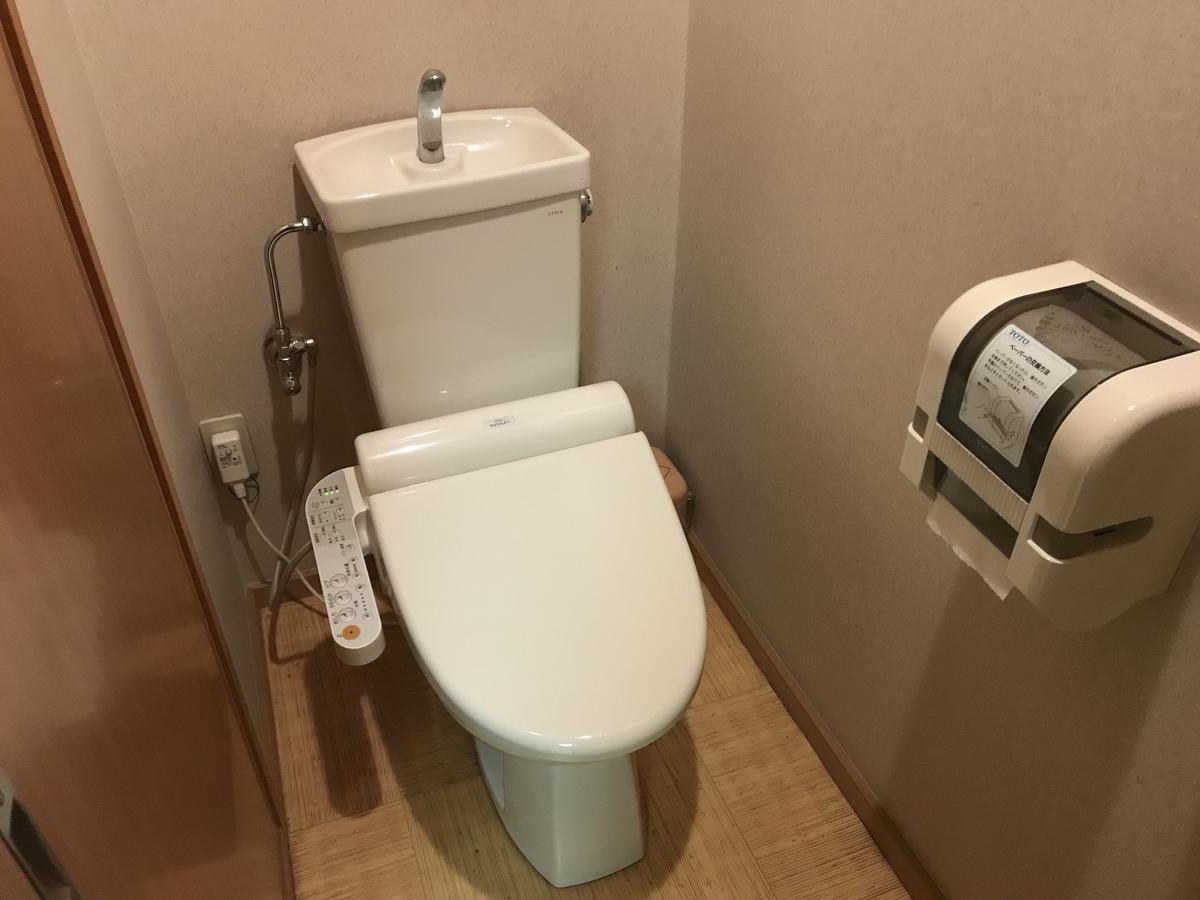 Kotonoyado Musashino Нара Екстериор снимка